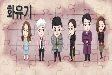a korean odyssey