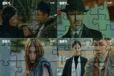 a korean odyssey