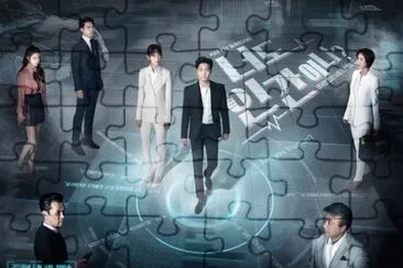 are you human too jigsaw puzzle