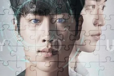 are you human too jigsaw puzzle