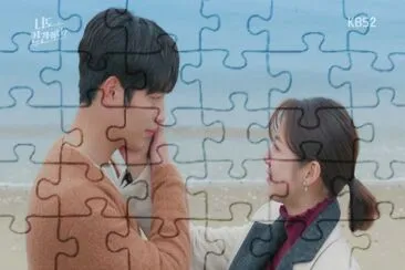 are you human too jigsaw puzzle
