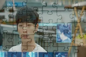 are you human too jigsaw puzzle