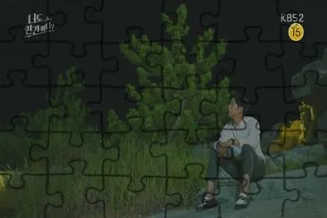 are you human too jigsaw puzzle