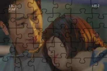 are you human too jigsaw puzzle