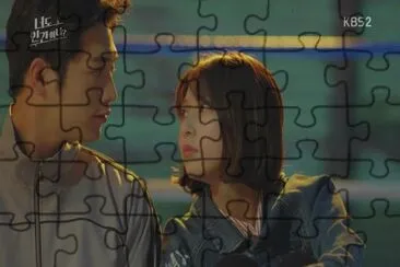 are you human too jigsaw puzzle