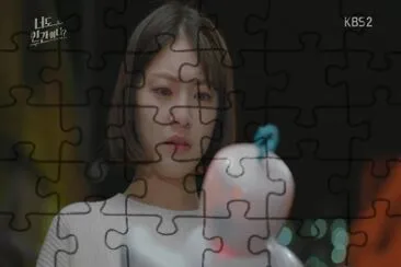 are you human too jigsaw puzzle