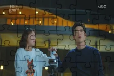 are you human too jigsaw puzzle