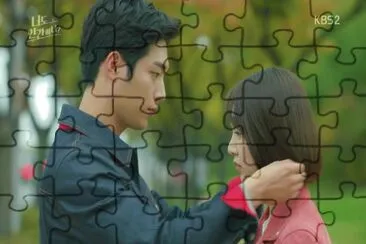 are you human too jigsaw puzzle