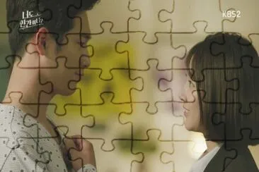 are you human too jigsaw puzzle
