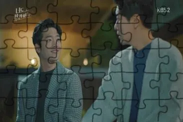 are you human too jigsaw puzzle