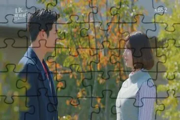 are you human too jigsaw puzzle