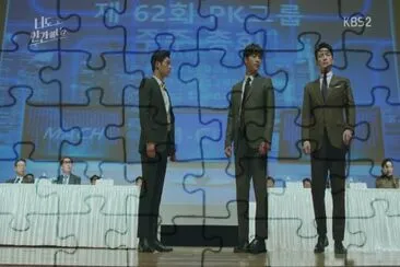 are you human too jigsaw puzzle