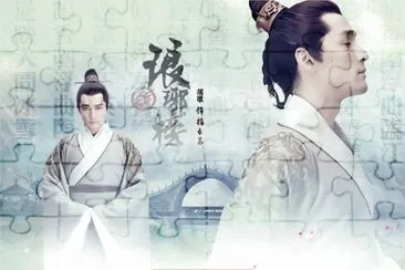 ä¸­åœ‹å¤è£æˆ²åŠ‡ç…çŠæ¦œæ¢…é•·è˜‡