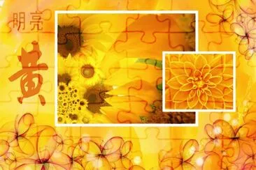 é»ƒè‰²èƒŒæ™¯ jigsaw puzzle
