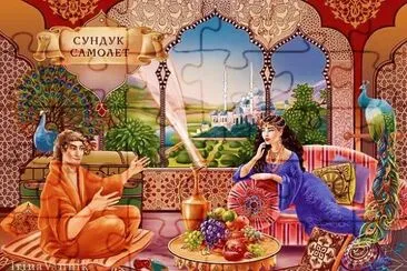 disney jigsaw puzzle