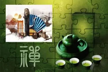 ç¦ªæ„å¢ƒ jigsaw puzzle