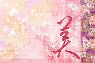 ä¸­æ–‡å­—ç•«