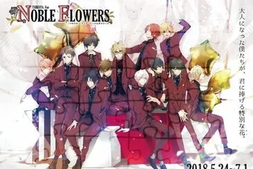 å¤¢æºª jigsaw puzzle