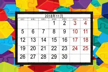 2018.11