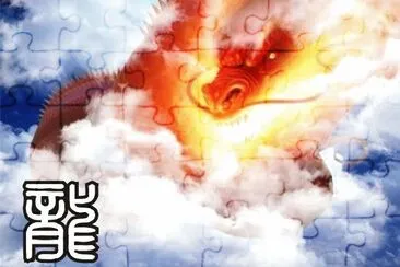 ä¸­åœ‹å…ƒç´ 