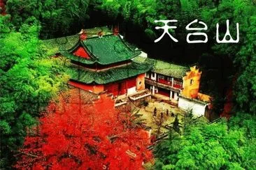 ä¸­åœ‹é™è¥¿çœé¢¨æ™¯