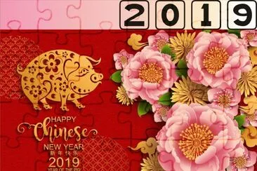 2019