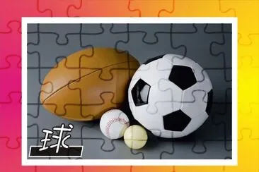 çƒé¡ž