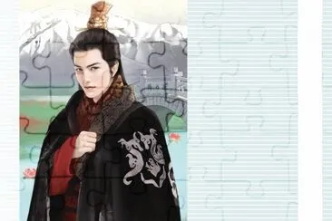 å°èªªå°é¢ (ç”·å¤è£) jigsaw puzzle