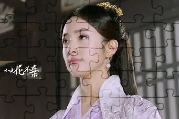 å°å¥³èŠ±ä¸æ£„ æž—ä¾æ™¨