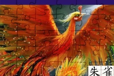 ç¥žç¸æœ±é›€ jigsaw puzzle