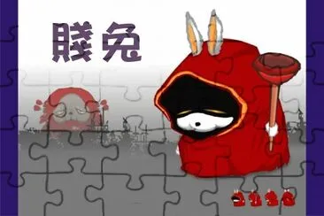æµæ°“å…” jigsaw puzzle