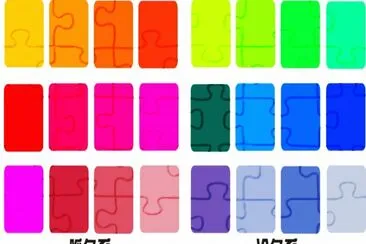è‰²å½© jigsaw puzzle