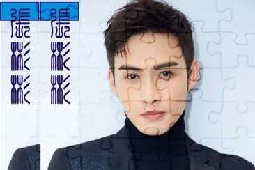 פאזל של ä¸­åœ‹ç”·æ¼”å“¡ å¼µå½¬å½¬