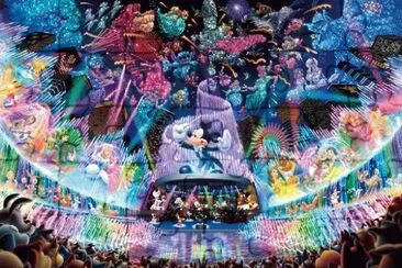 eeee jigsaw puzzle