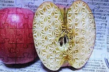 arte