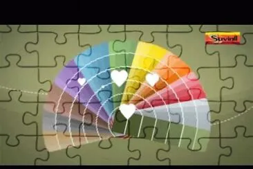 פאזל של Cores
