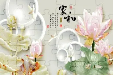è“®èŠ±è³¦