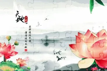è“®èŠ±è³¦