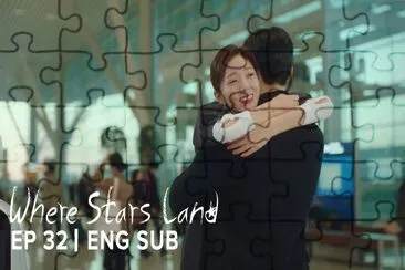 where stars land jigsaw puzzle