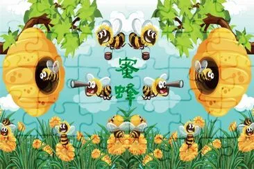 æ˜†èŸ²å°ç¨±çŸ¢é‡åœ– jigsaw puzzle