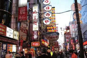 Osaka Japan street scene jigsaw puzzle