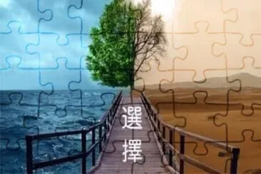 ç•«å¿ƒæƒ…