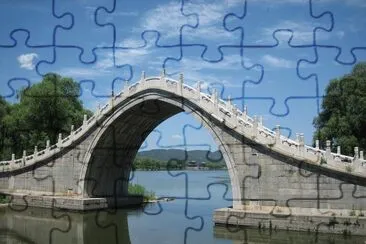 ×’×©×¨