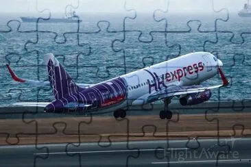 HK Express Airbus A320 Hong Kong