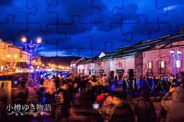 imagem jigsaw puzzle