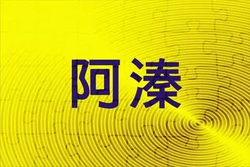 å–®èª¿åº•åœ–