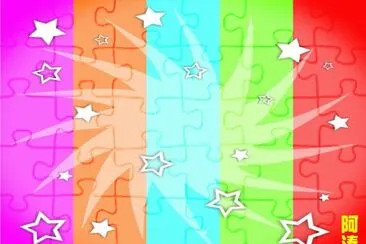 å½©è‰² jigsaw puzzle