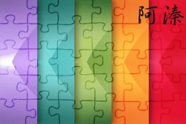 è‰²å½© jigsaw puzzle