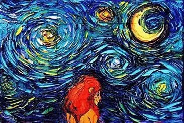 פאזל של Lion King