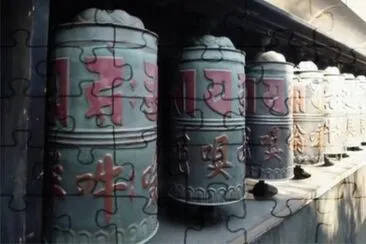 å…­å­—å¤§æ˜Žå’’